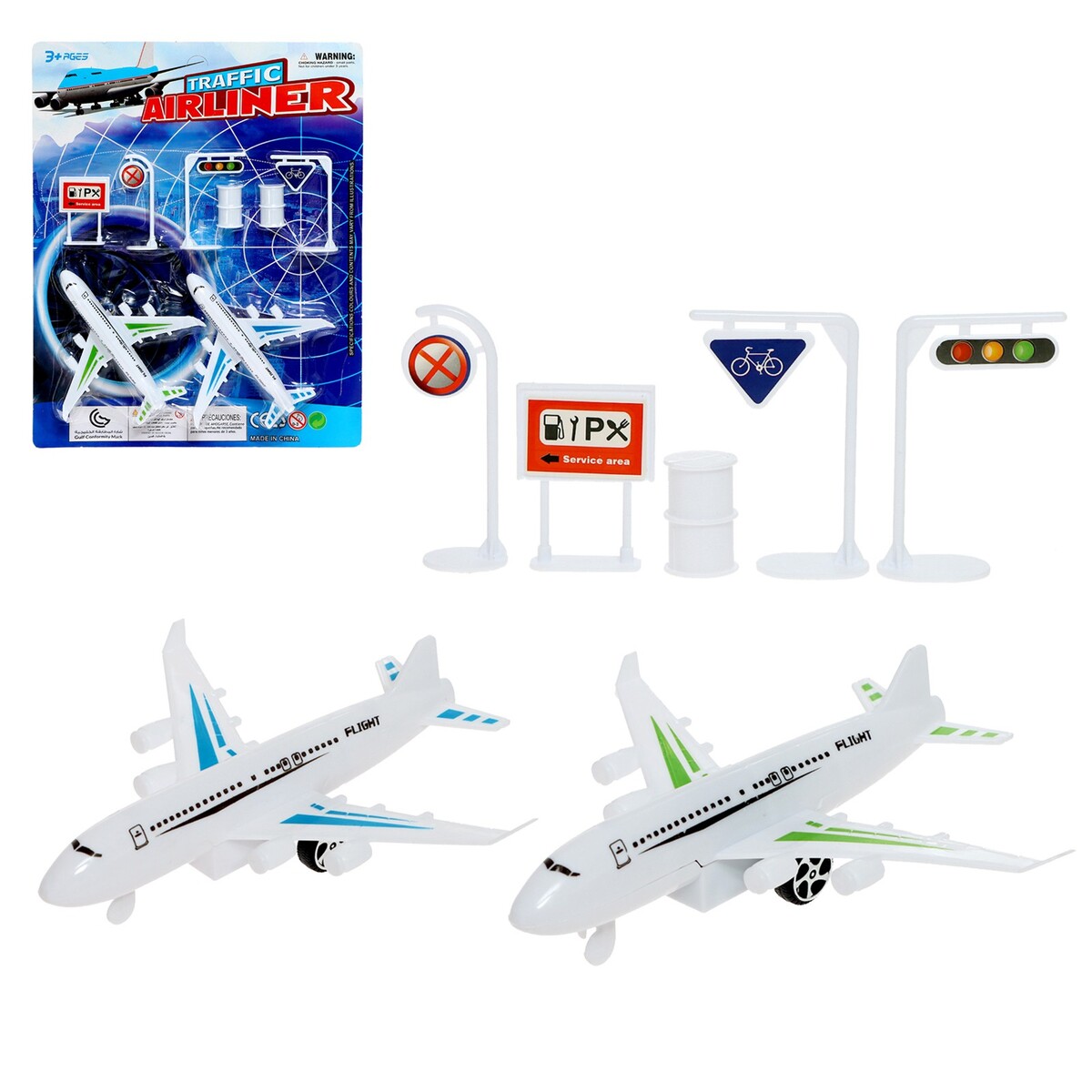 Игровой набор технопарк набор моделей аэропорт