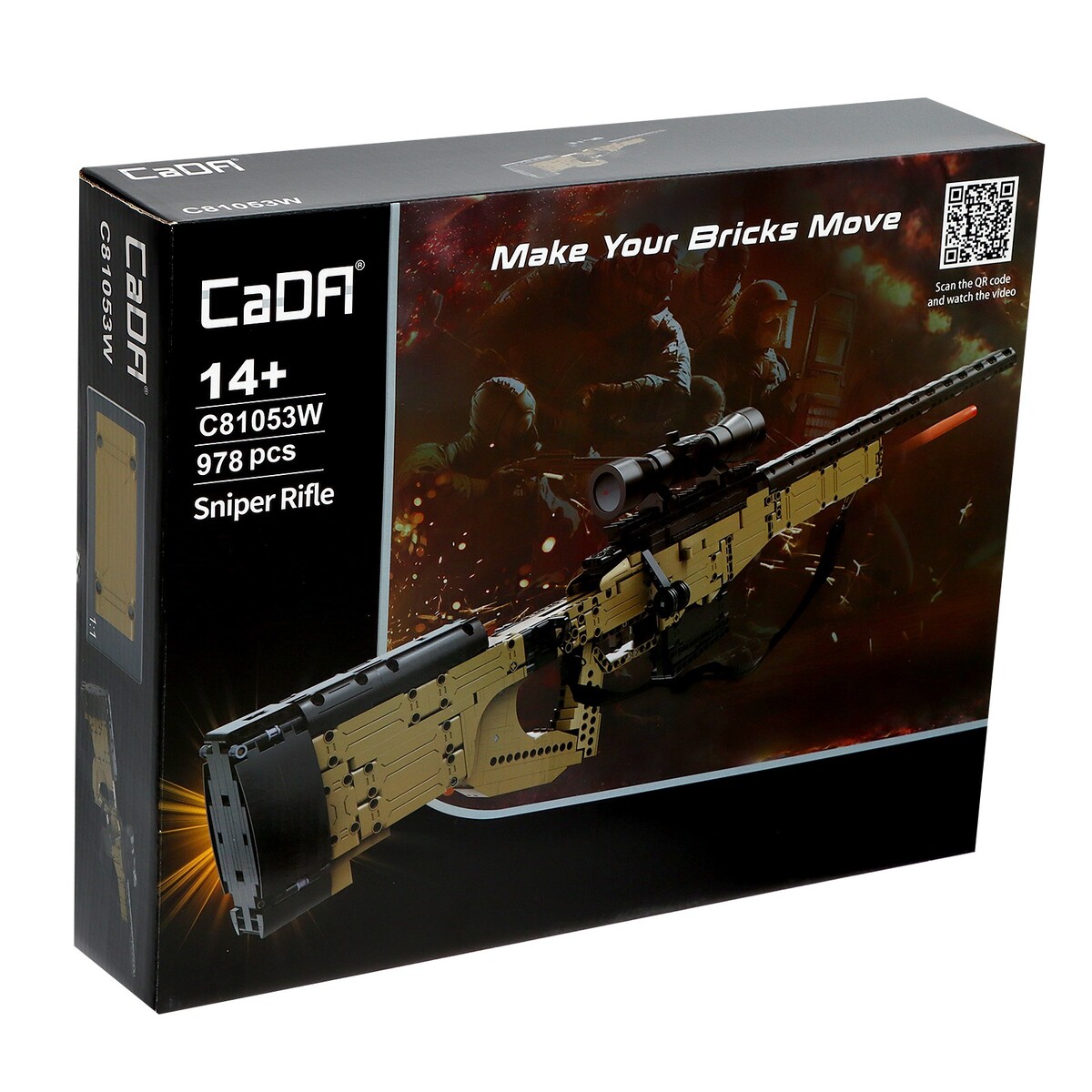 

Конструктор техно