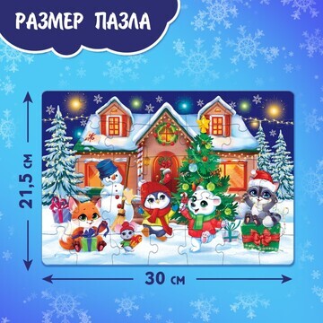 Пазл Puzzle Time