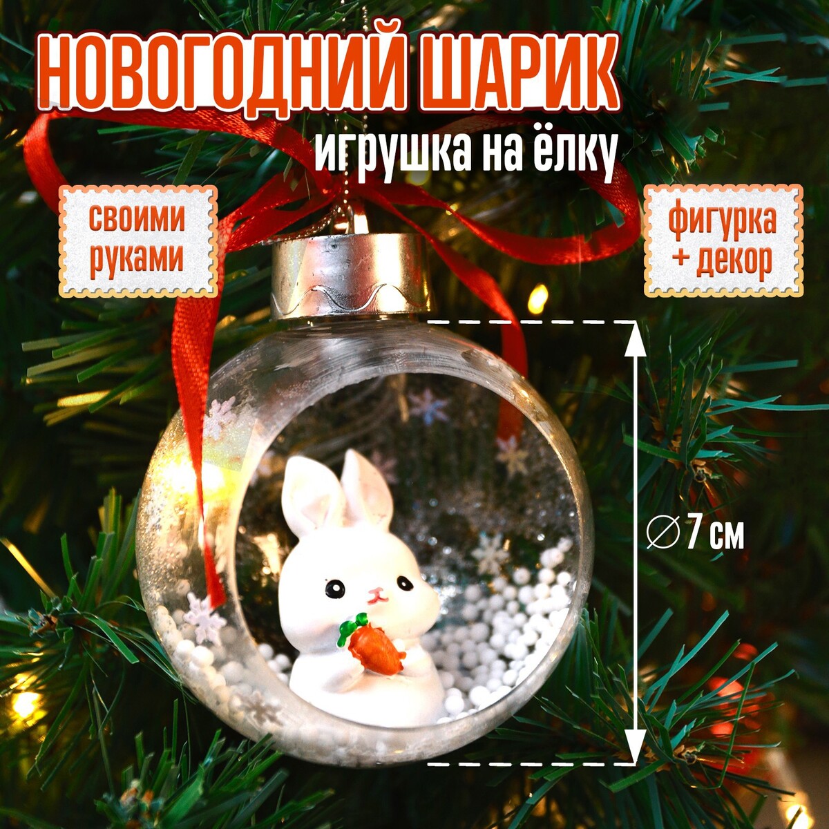 

Набор для опытов