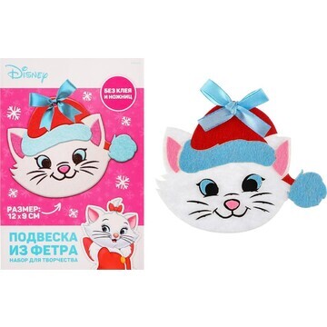 Ёлочная игрушка из фетра своими руками н