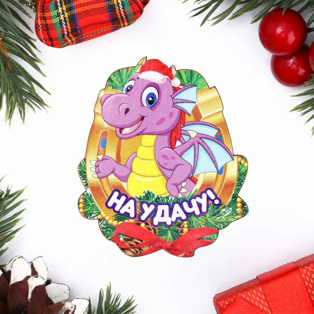 

Магнит новогодний