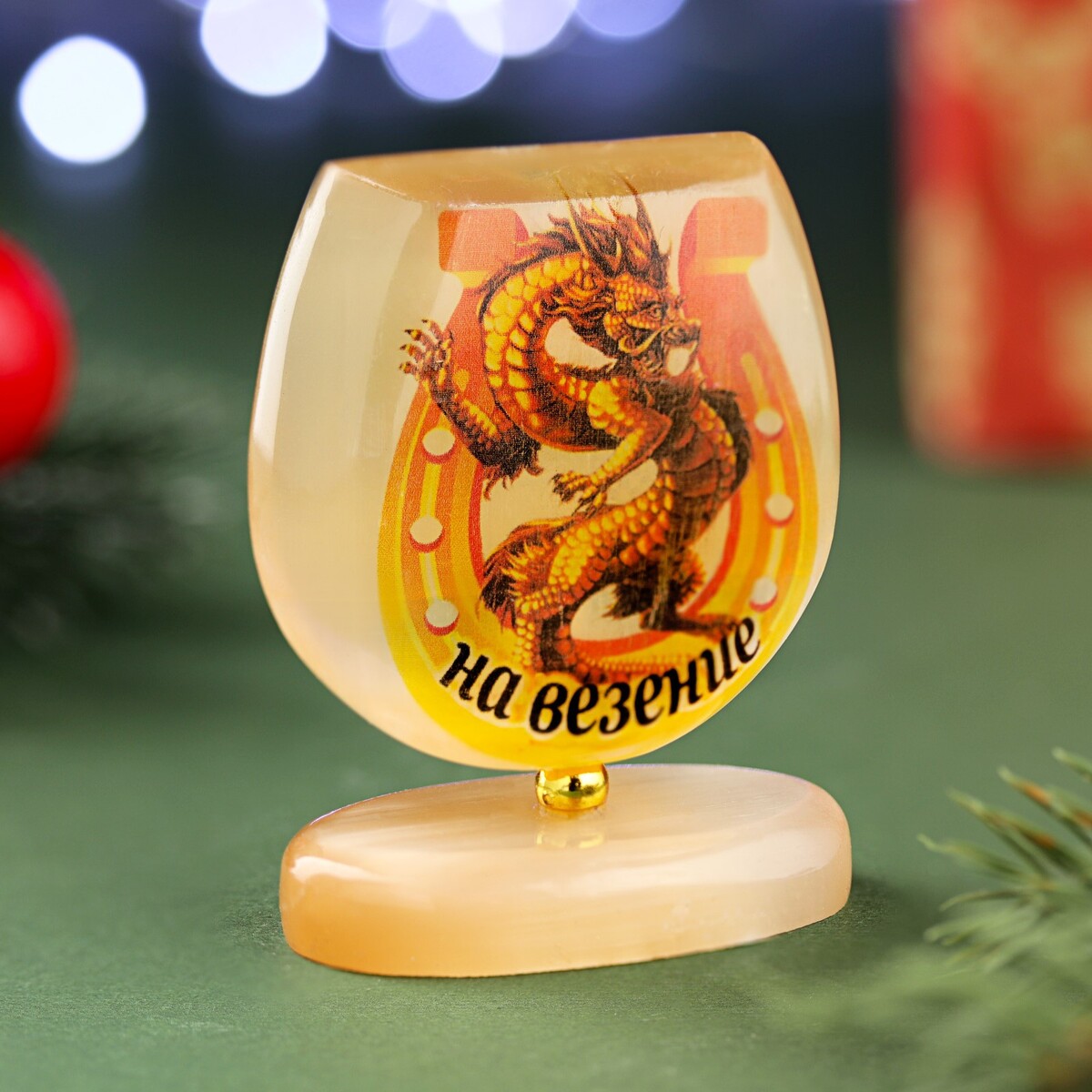 

Сувенир, Разноцветный