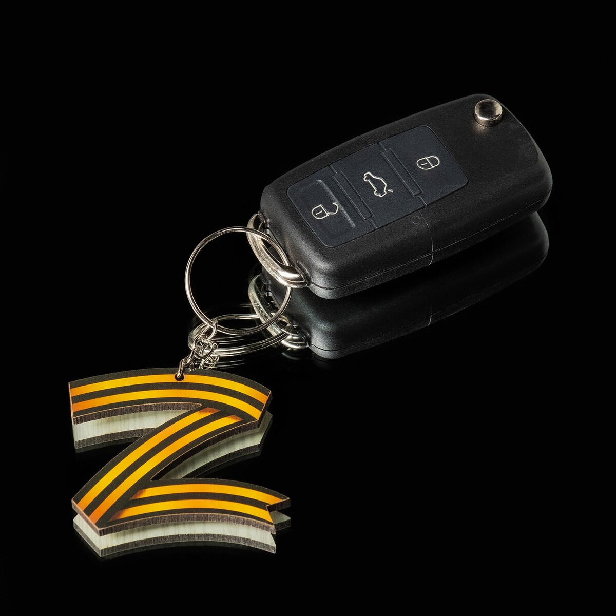 Брелок для автомобильного ключа, z No brand, цвет черный 05578537 - фото 1