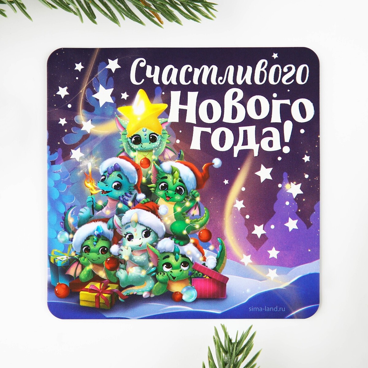 

Магнит светящийся