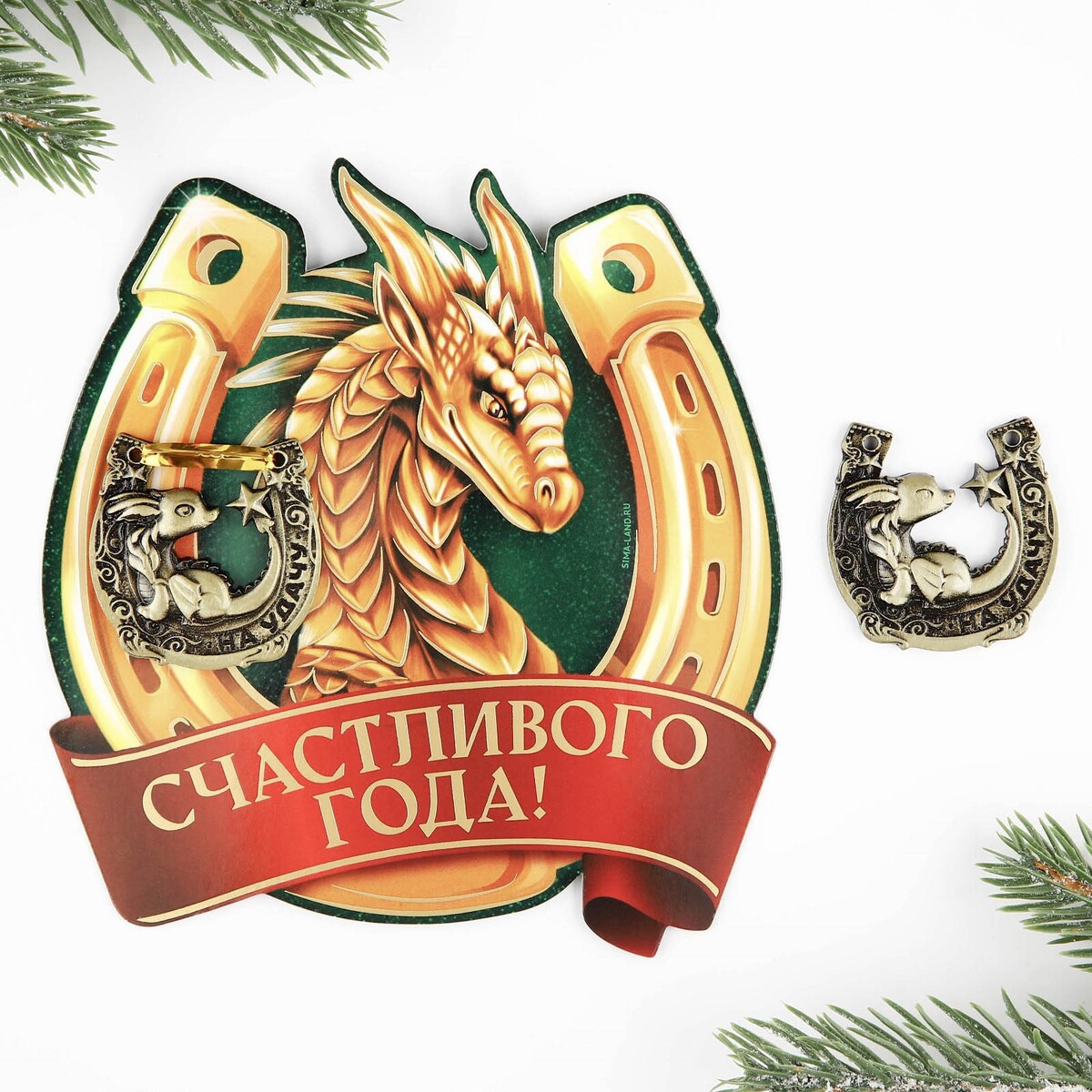 

Подкова мини