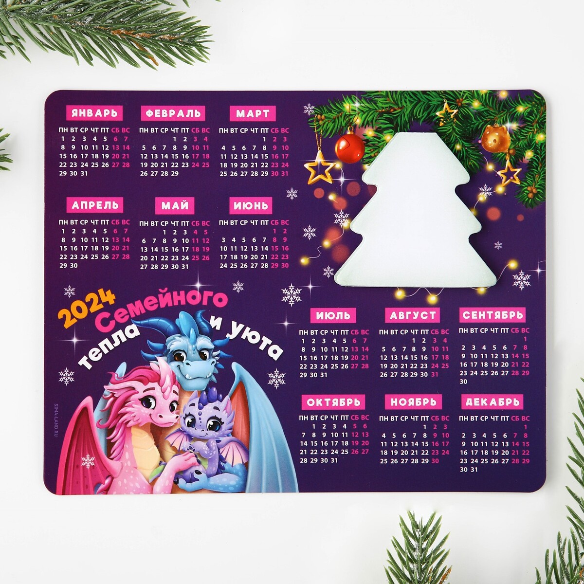 Магнит-календарь с блоком магнит новогодний подкова