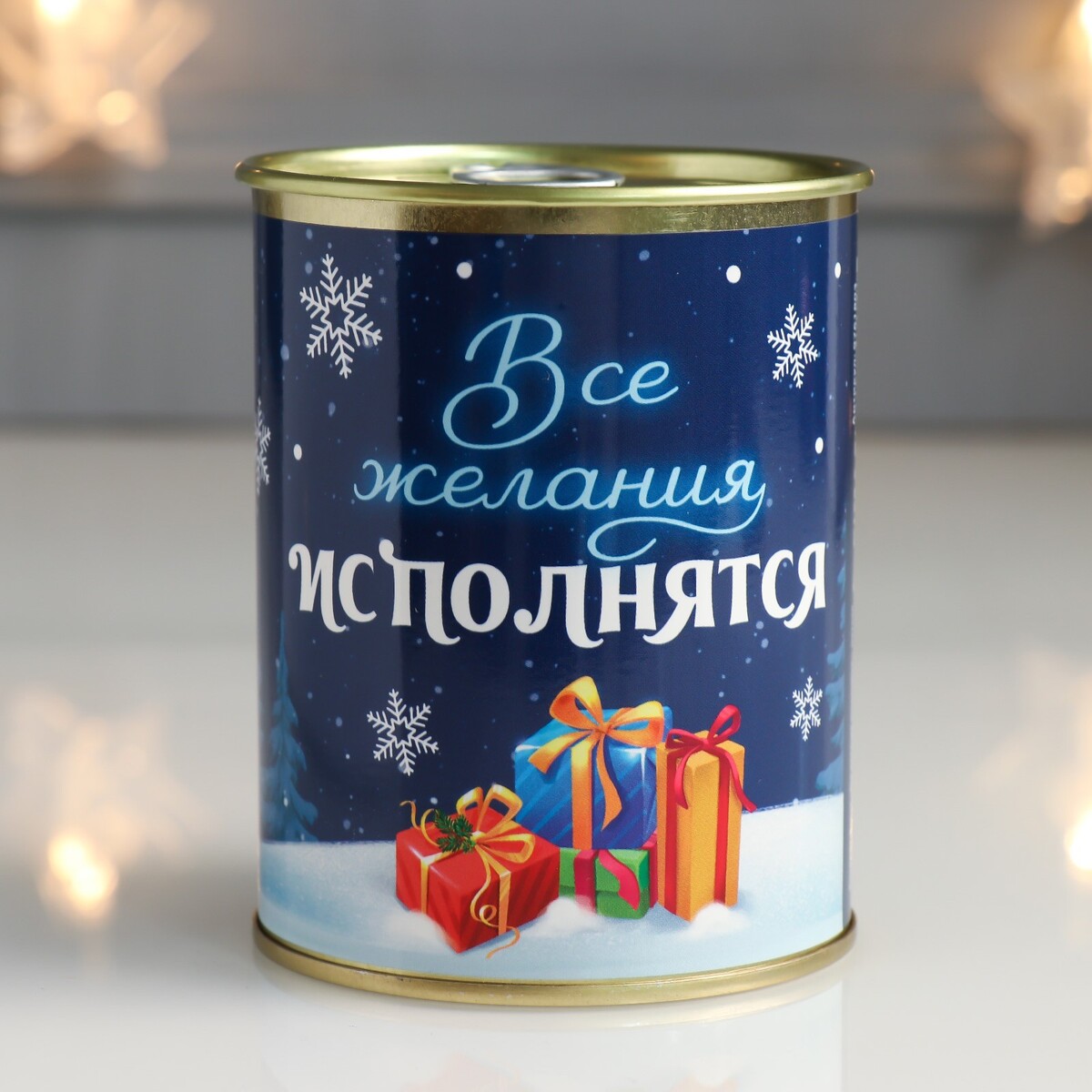 

Копилка-банка металл, Микс