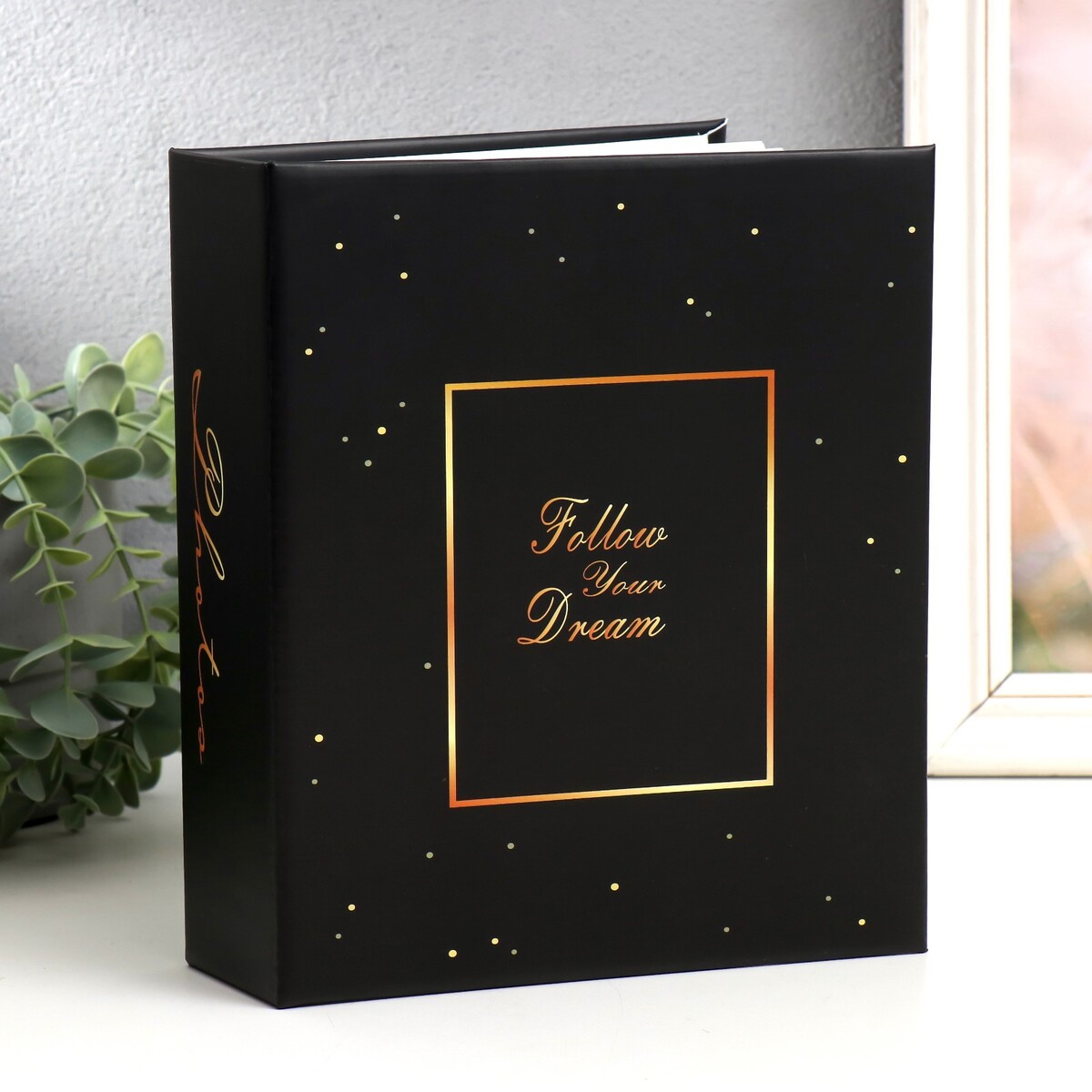 

Фотоальбом на 200 фото