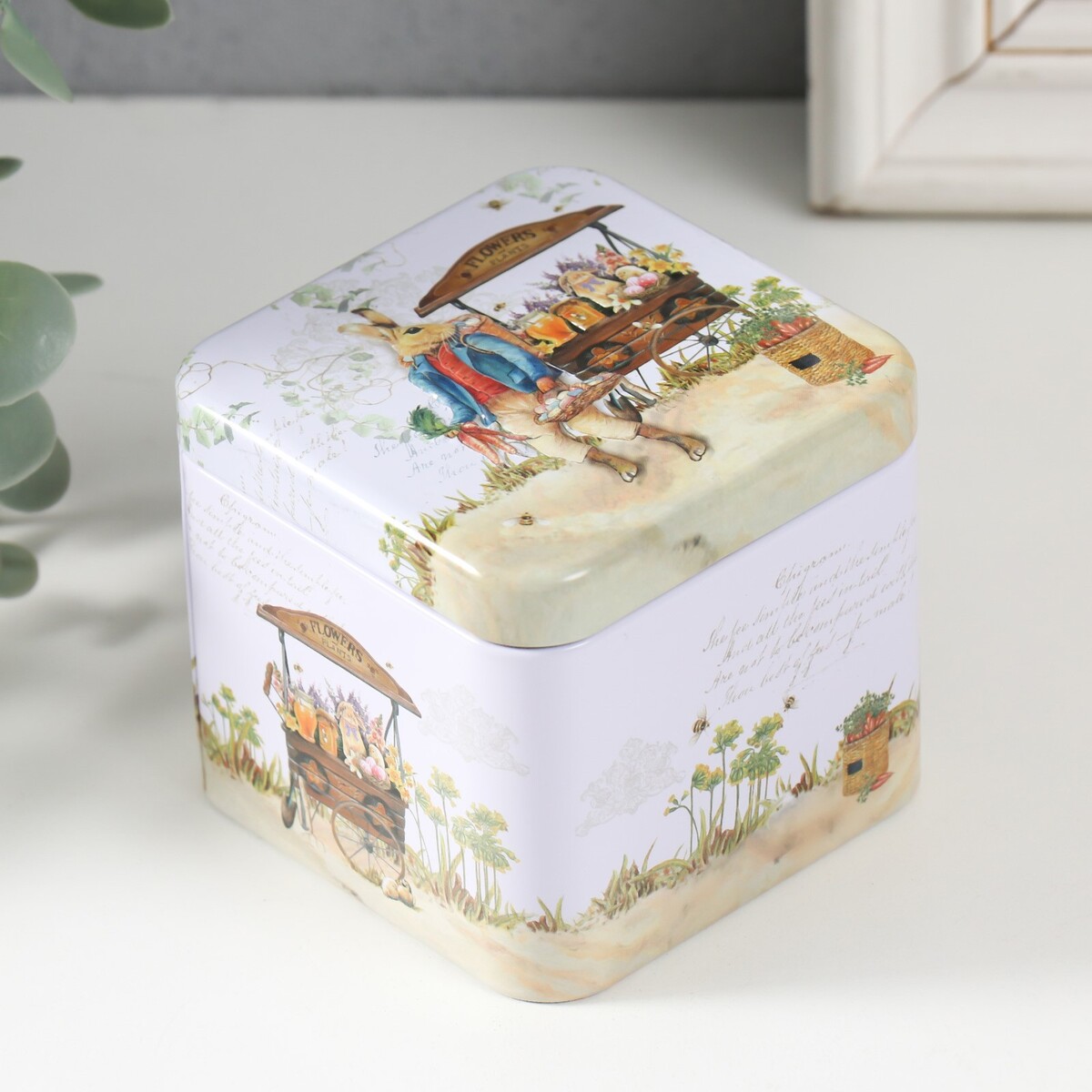 

Шкатулка металл квадрат, Разноцветный