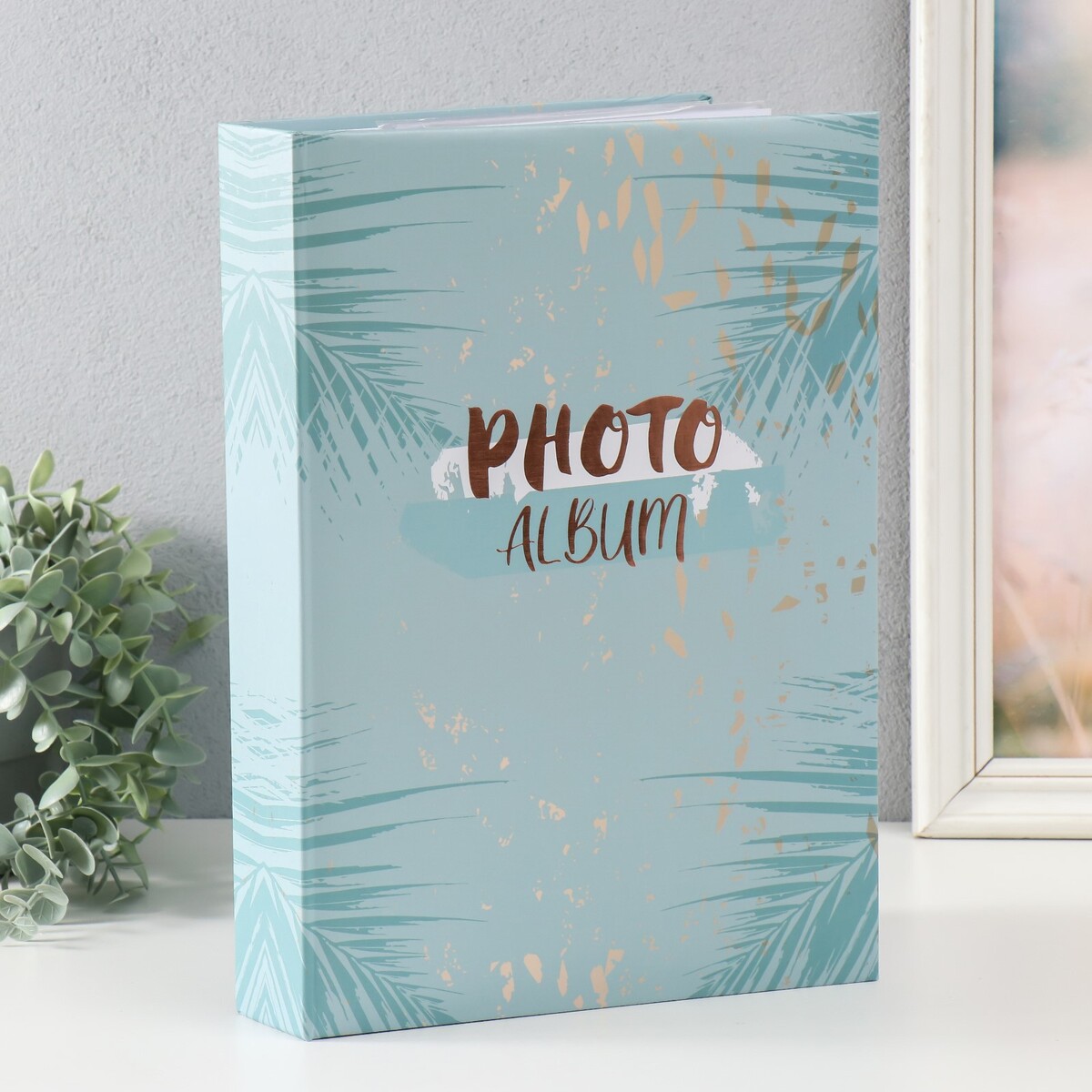 

Фотоальбом на 300 фото 10х15 см