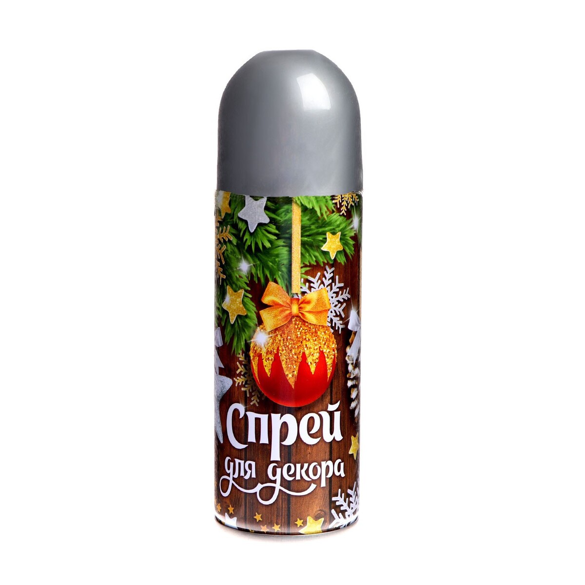 

Спрей для новогоднего декора, Серебристый