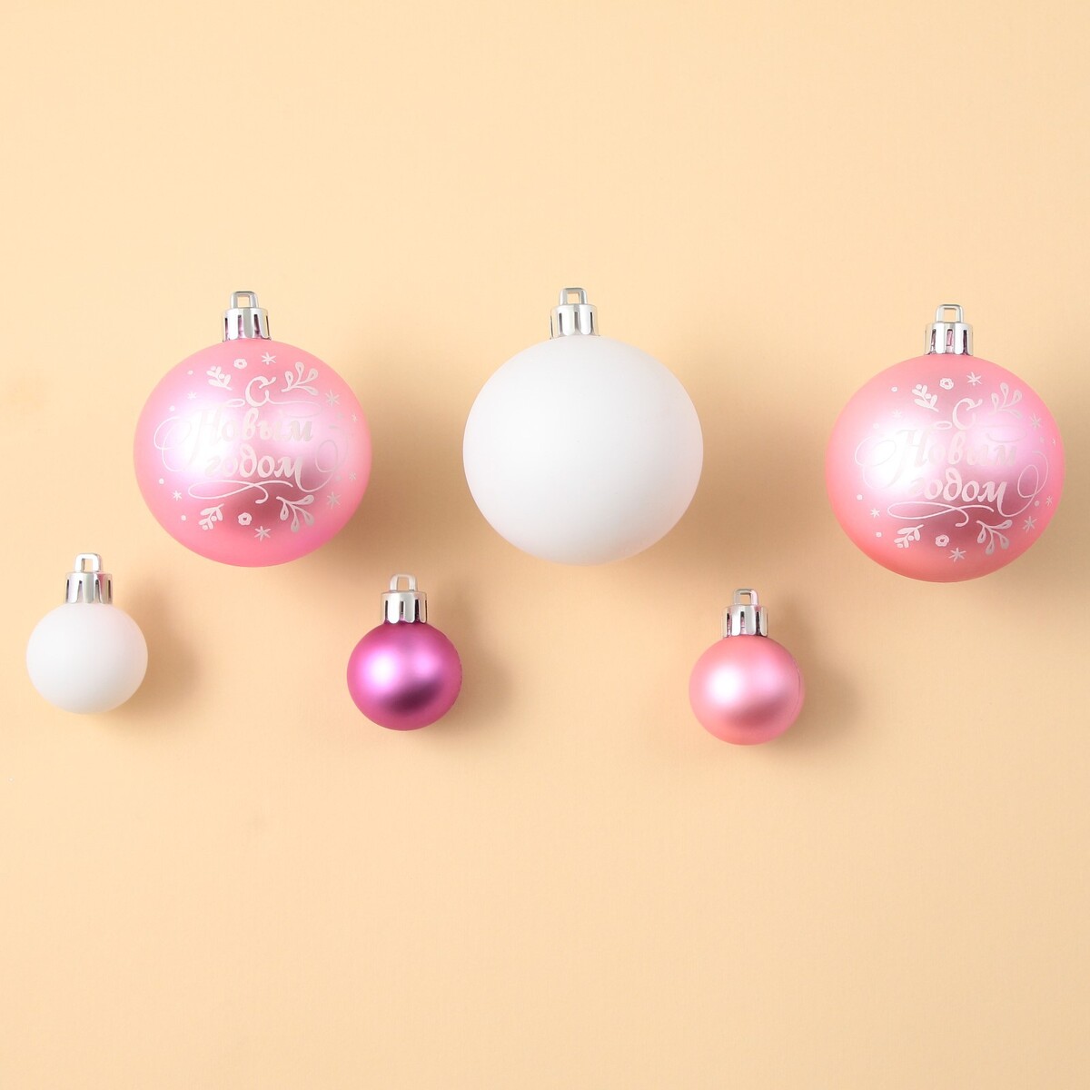 Набор елочных шаров, пластик, 15 шт, d-3 и d-6, розовый и белый набор елочных шаров снежные ёлки золото пластик 6 см 8 шт