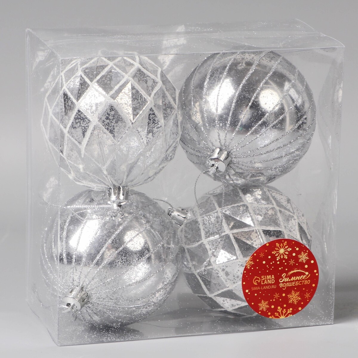 фото Набор шаров пластик d-8 см, 4 шт зимнее волшебство