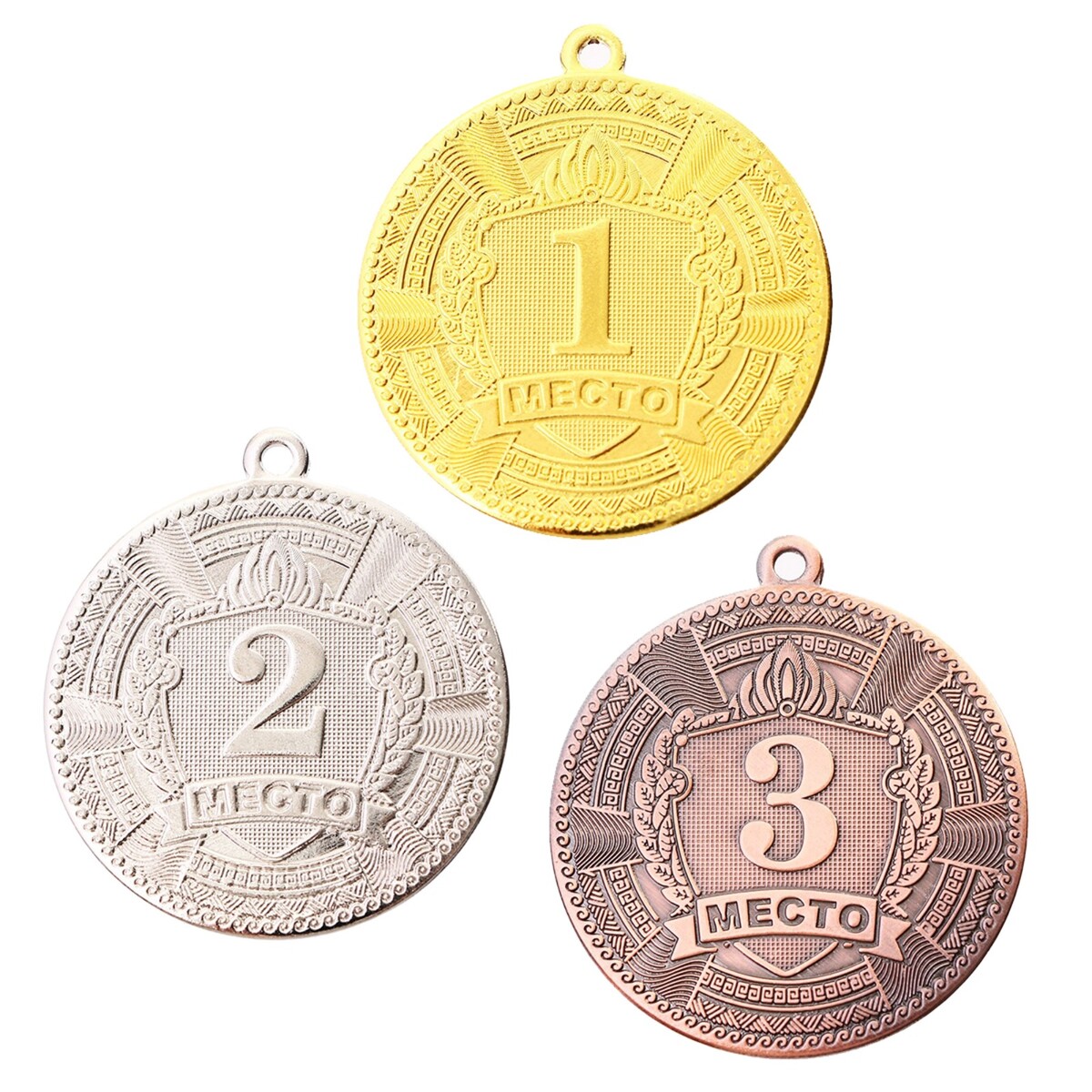 Медаль призовая 197 диам 5 см. 3 место. цвет бронз. без ленты медаль призовая 055 диам 4 5 см 3 место бронз без ленты
