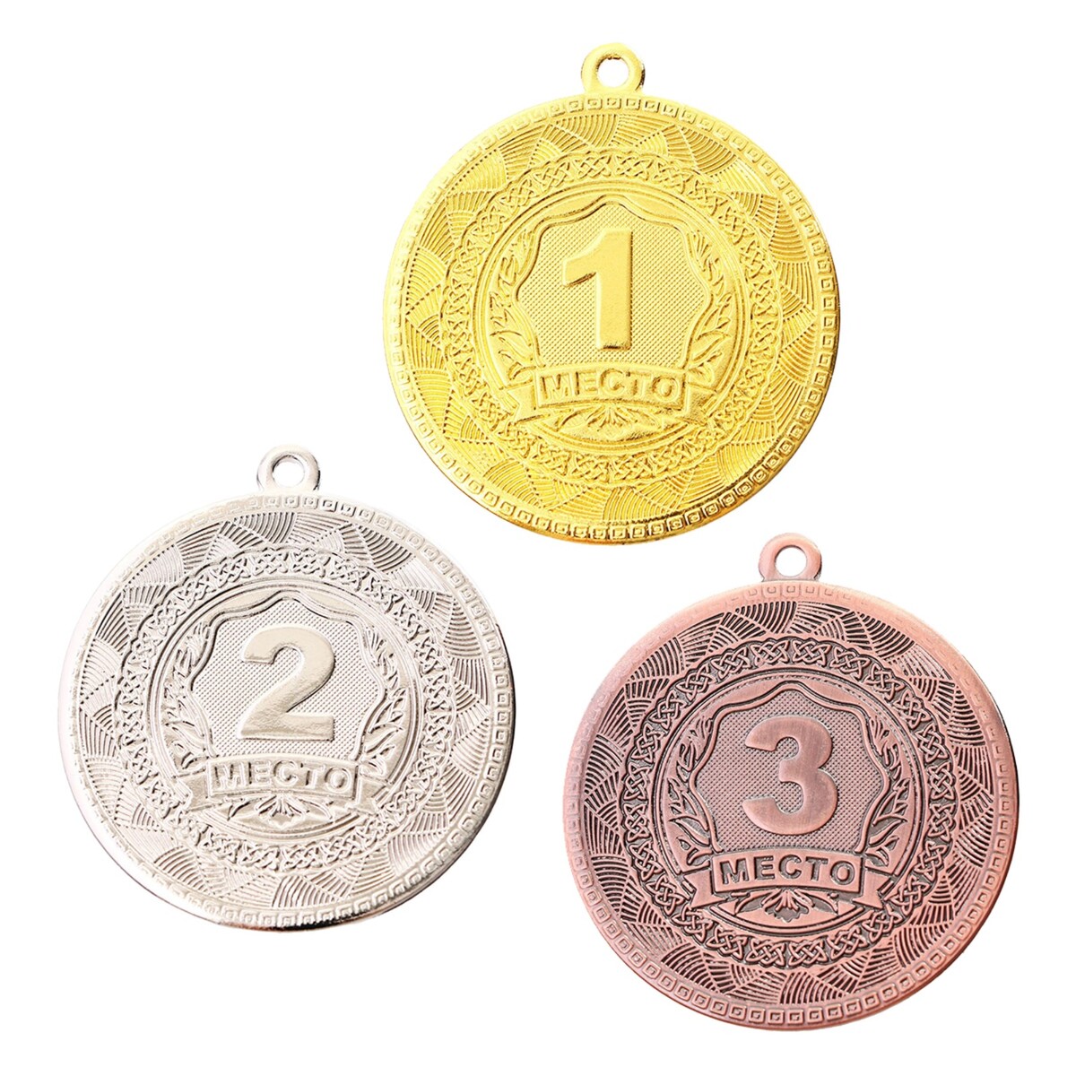 Медаль призовая 198 диам 5 см. 3 место. цвет бронз. без ленты медаль призовая 021 диам 4 см 3 место бронз без ленты