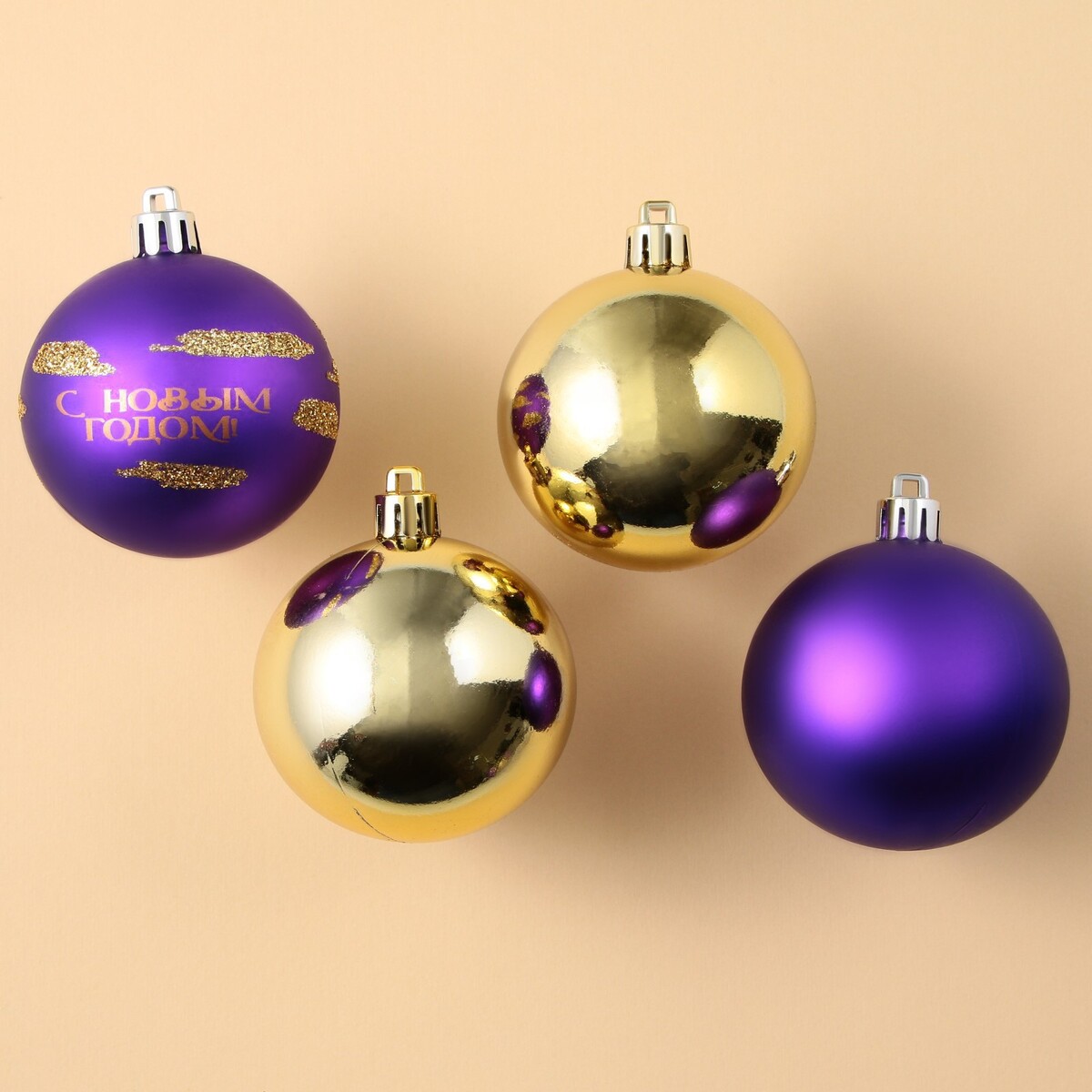 Набор елочных шаров набор для создания композиций из воздушных шаров набор 52 шт фиолетовый серебро