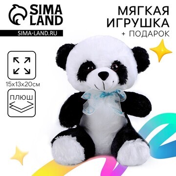 Мягкая игрушка Milo toys