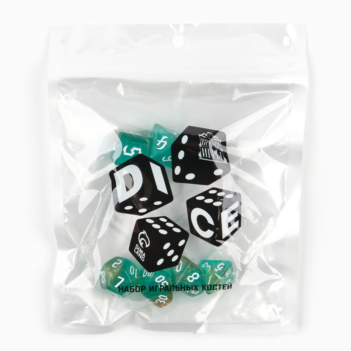 Набор кубиков для d&d (dungeons and dragons, днд) Время игры, цвет зеленый 05584223 - фото 3