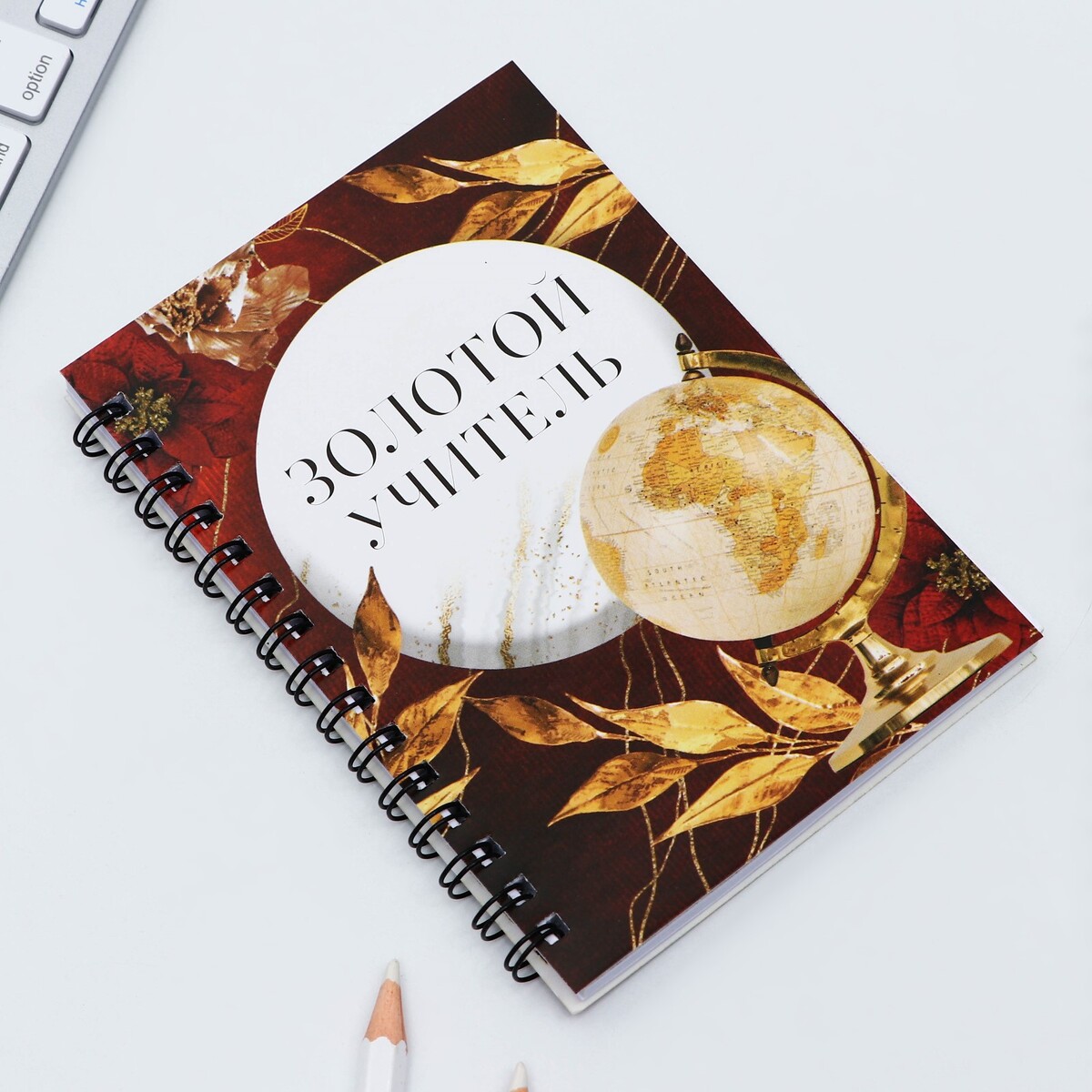 фото Набор artfox