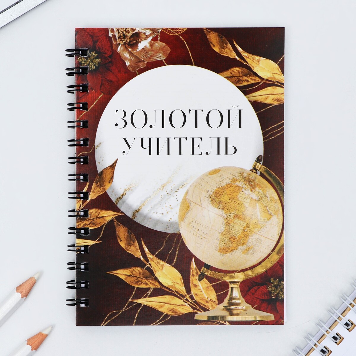 фото Набор artfox