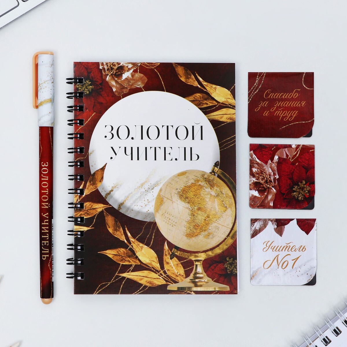 фото Набор artfox