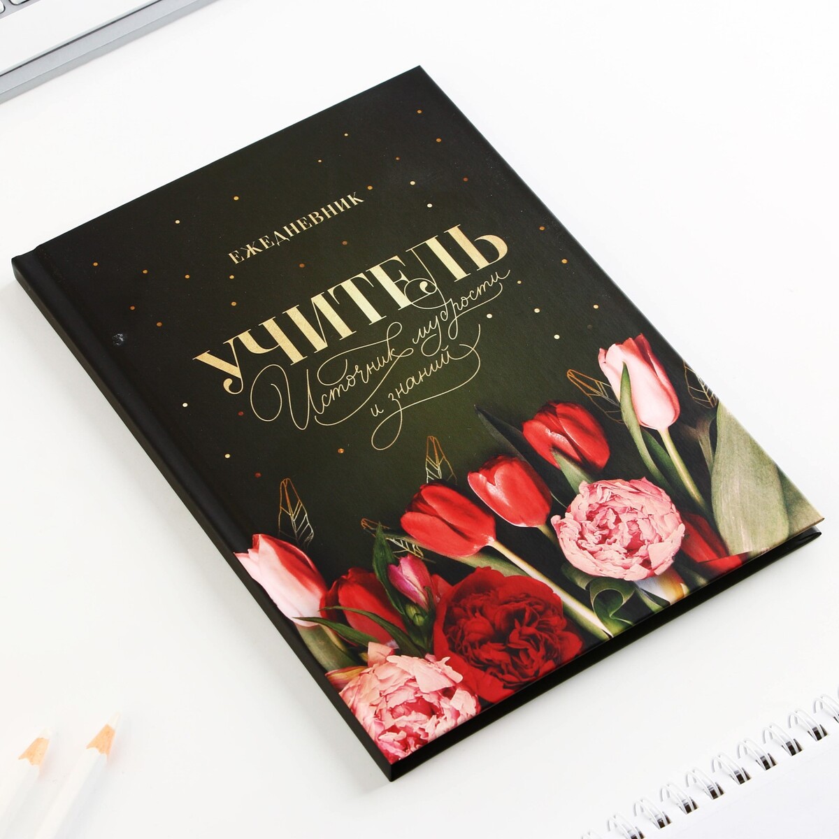 фото Подарочный набор artfox