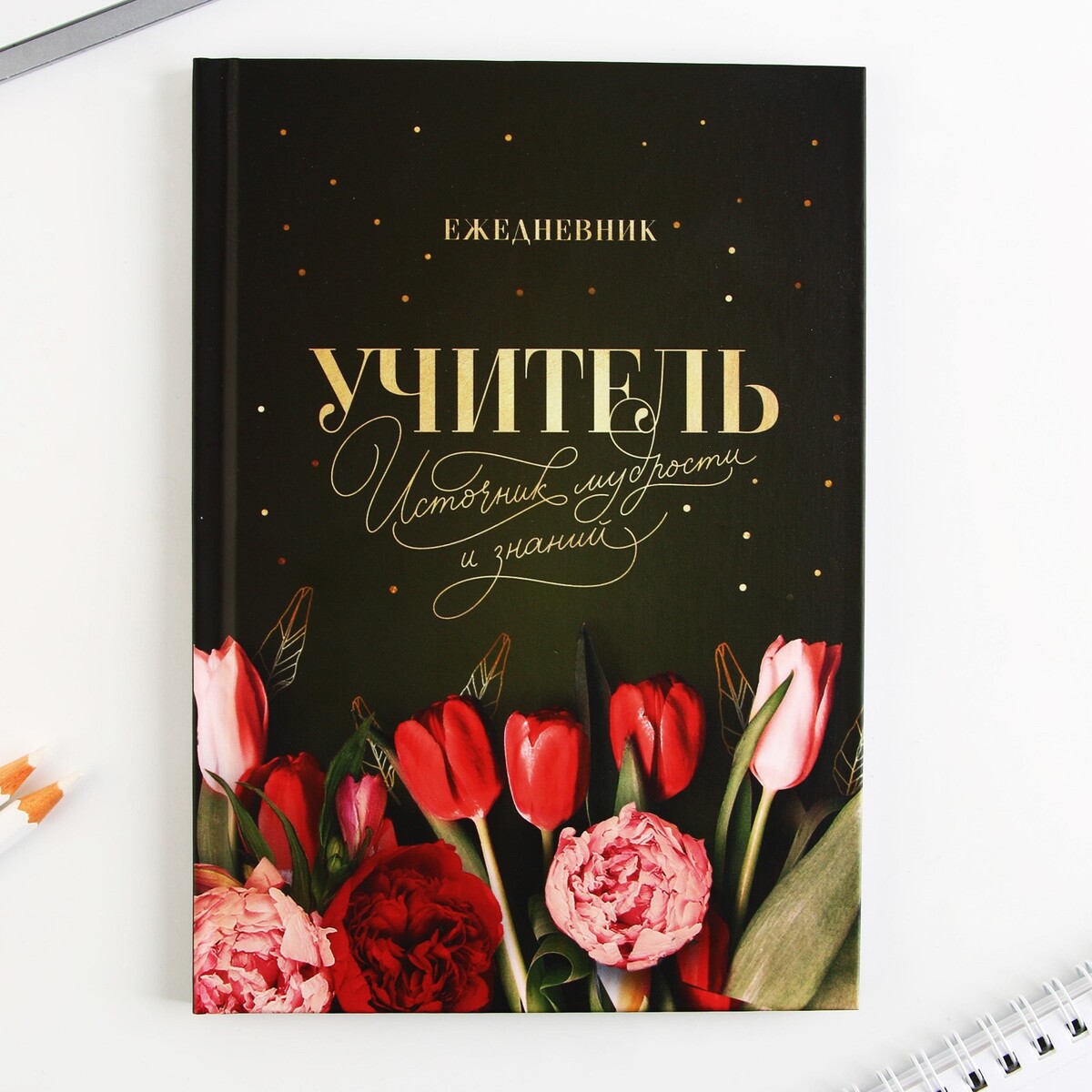 фото Подарочный набор artfox