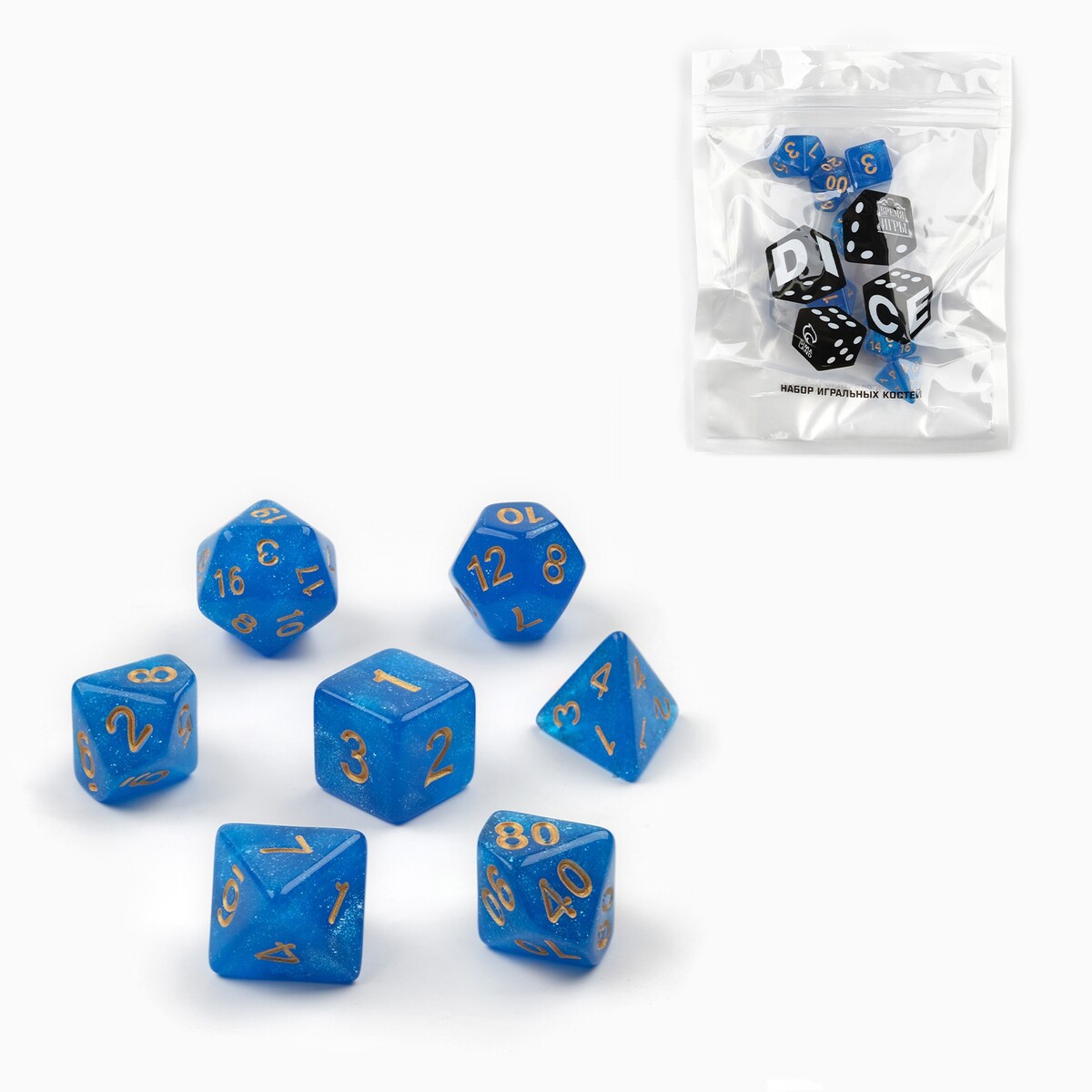 Набор кубиков для d&d (dungeons and dragons, днд) Время игры, цвет синий 05584530 - фото 1