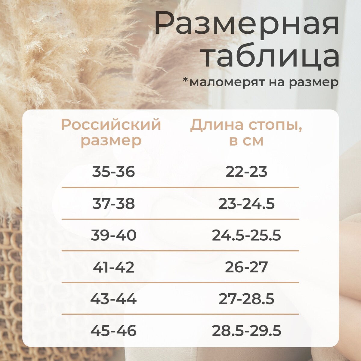Тапочки LoveLife 05586990 Серый  Фото 2