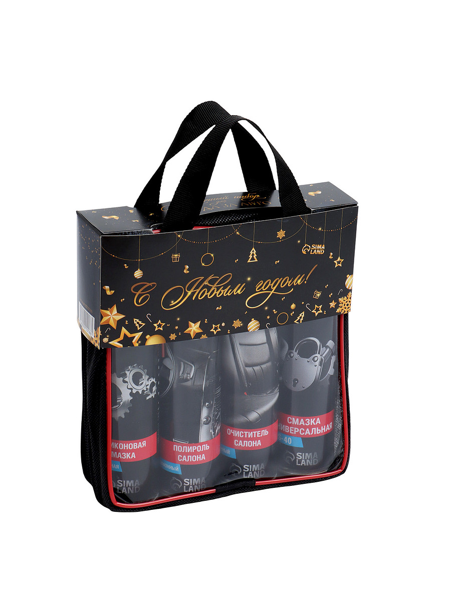 

Подарочный набор для ухода за авто