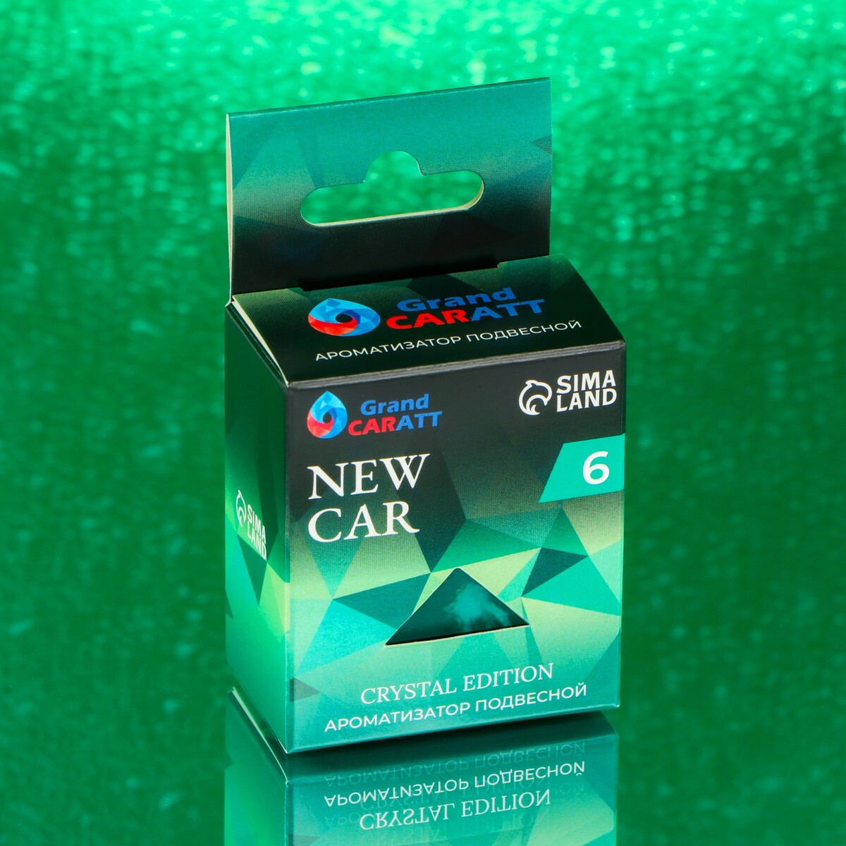 Ароматизатор подвесной grand caratt crystal edition, new car, 7 мл ароматизатор в дефлектор grand caratt металл 8 см морской синий в коробке