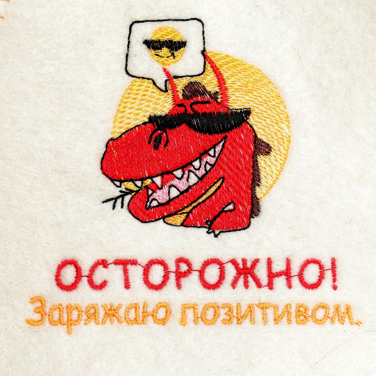 

Шапка, Белый;светлая