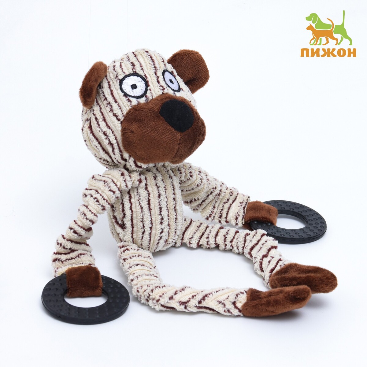 Игрушка текстильная с резиновыми кольцам игрушка текстильная с резиновыми кольцам