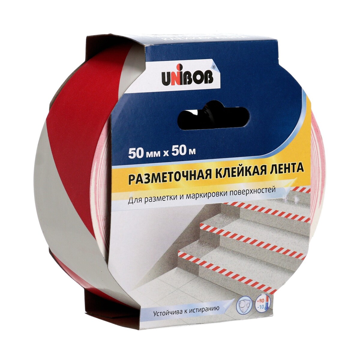 

Лента сигнальная, клейкая, разметочная, Красный