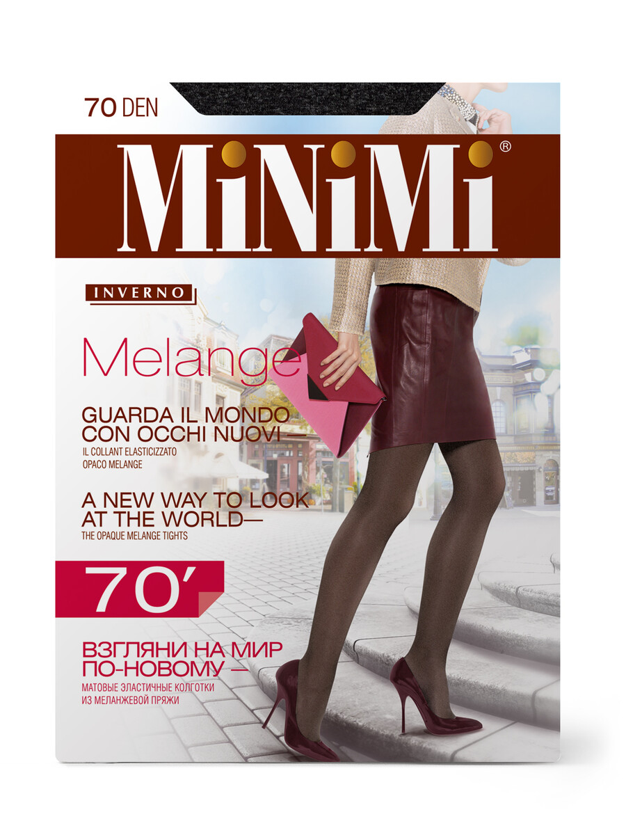 Колготки Mini MELANGE 70 Grigio Melange