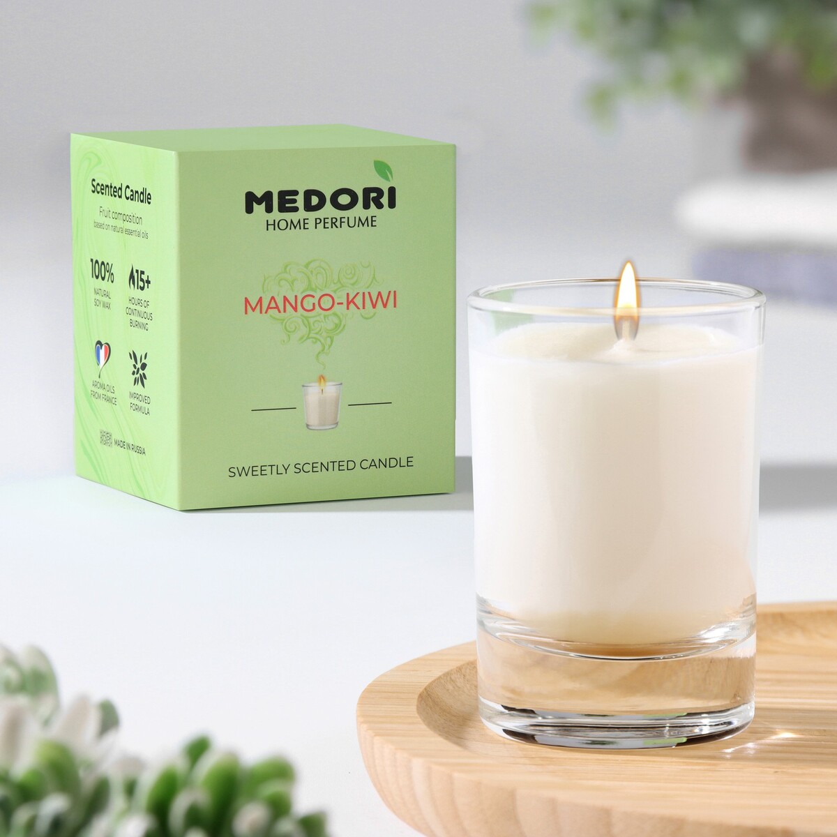 

Свеча ароматическая в стакане medori, Бежевый
