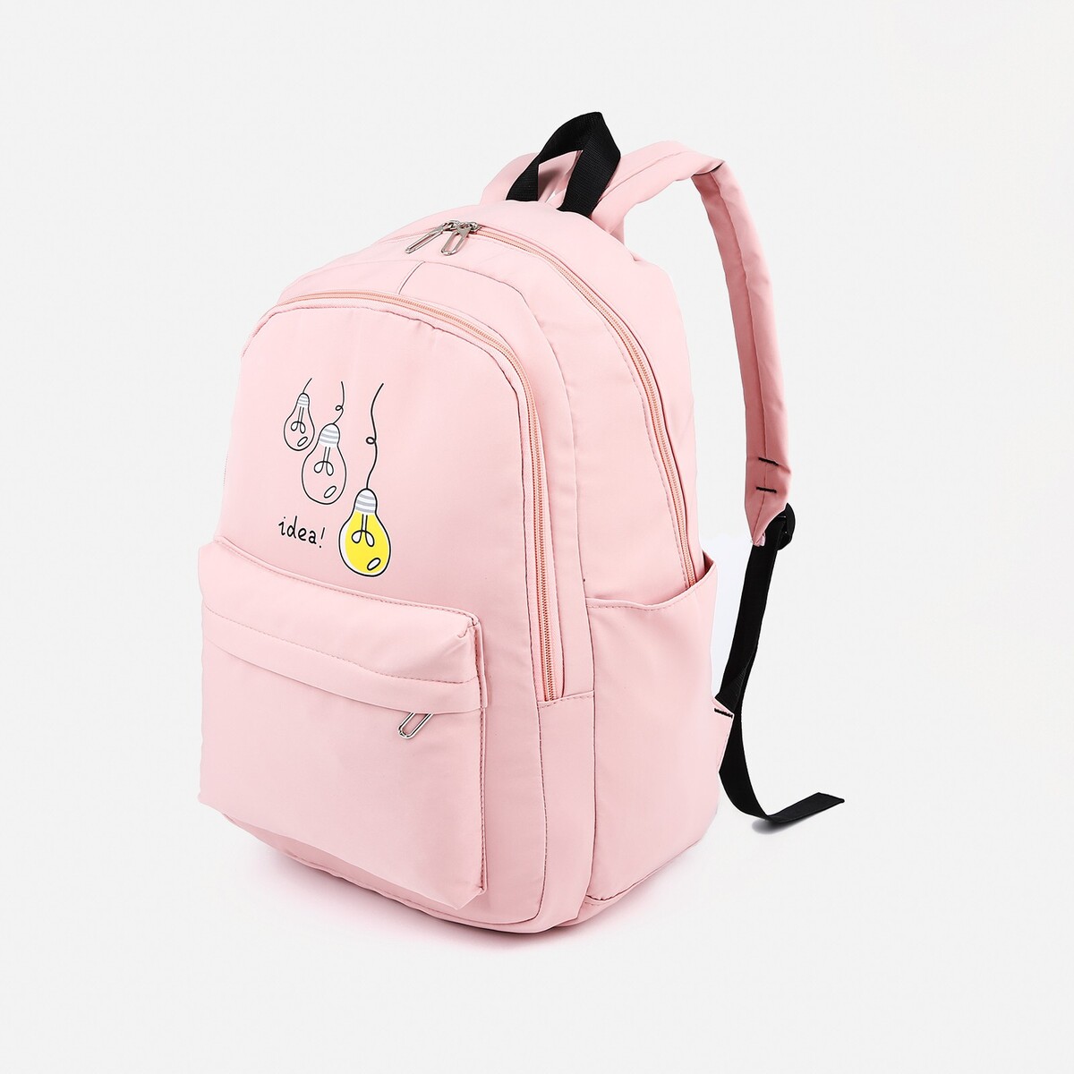Рюкзак молодежный из текстиля, 2 отдела на молниях, 3 кармана, цвет розовый