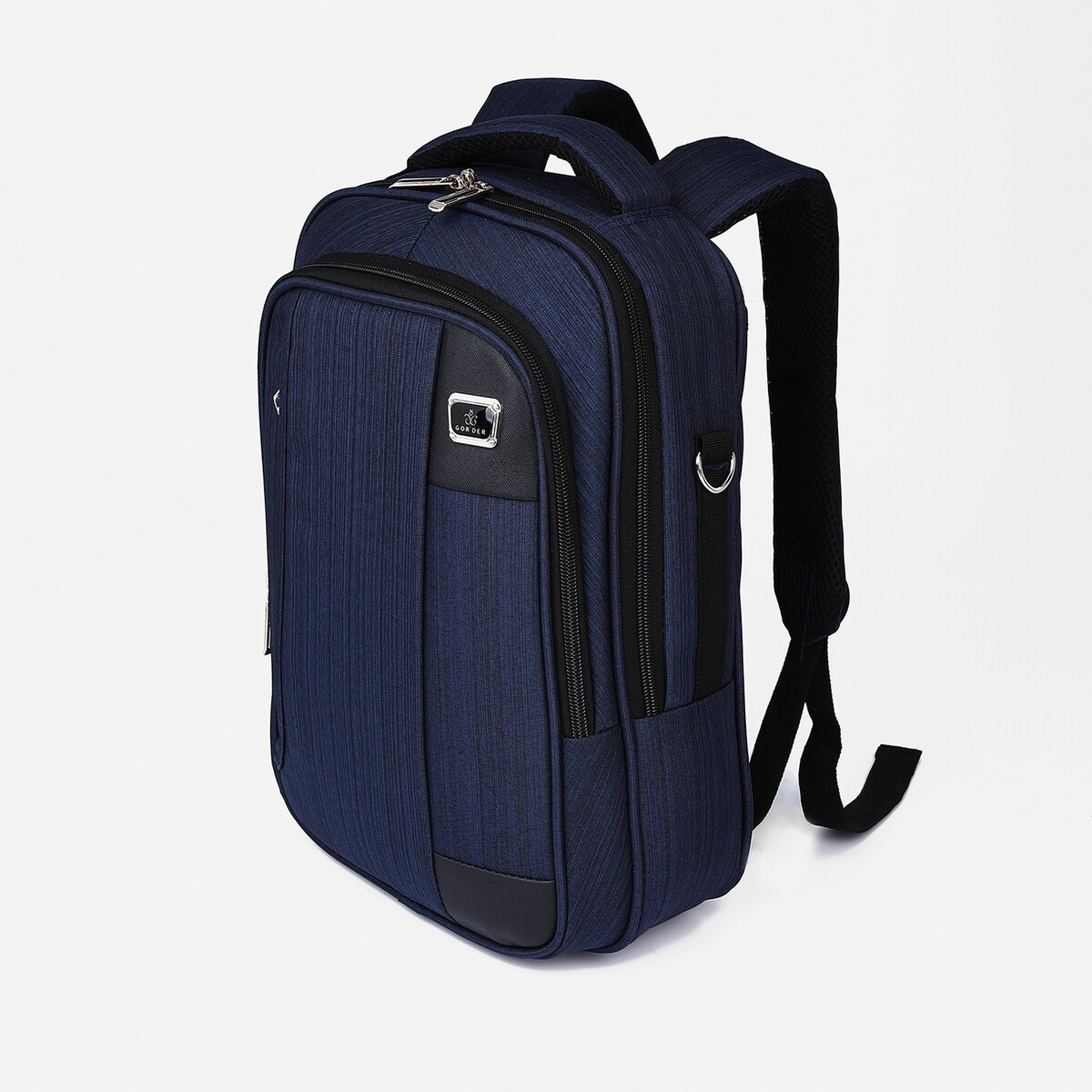 Рюкзак - сумка мужская, текстиль, цвет синий рюкзак сумка мужская текстиль серый