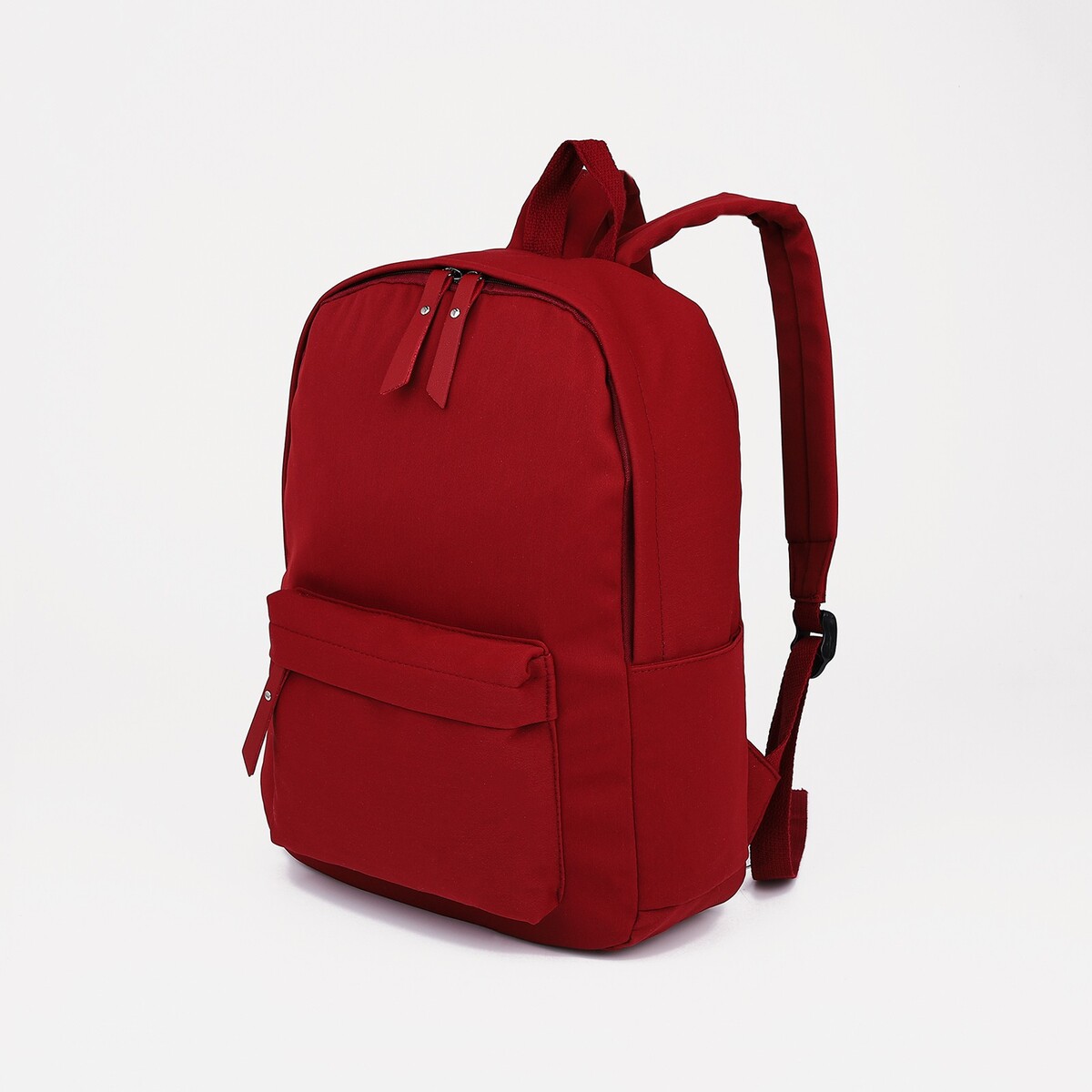 Рюкзак молодежный из текстиля, 4 кармана, цвет бордовый рюкзак pixel max для ноутбука бордовый