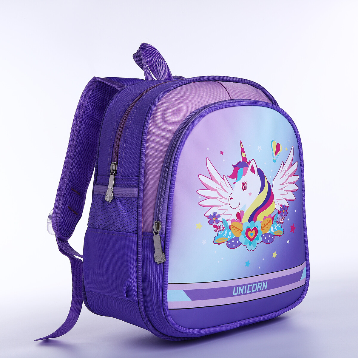 Рюкзак детский на молнии, 3 наружных кармана, цвет фиолетовый самокат детский ridex sigma 2 х колесный 200 мм ручной тормоз белый фиолетовый