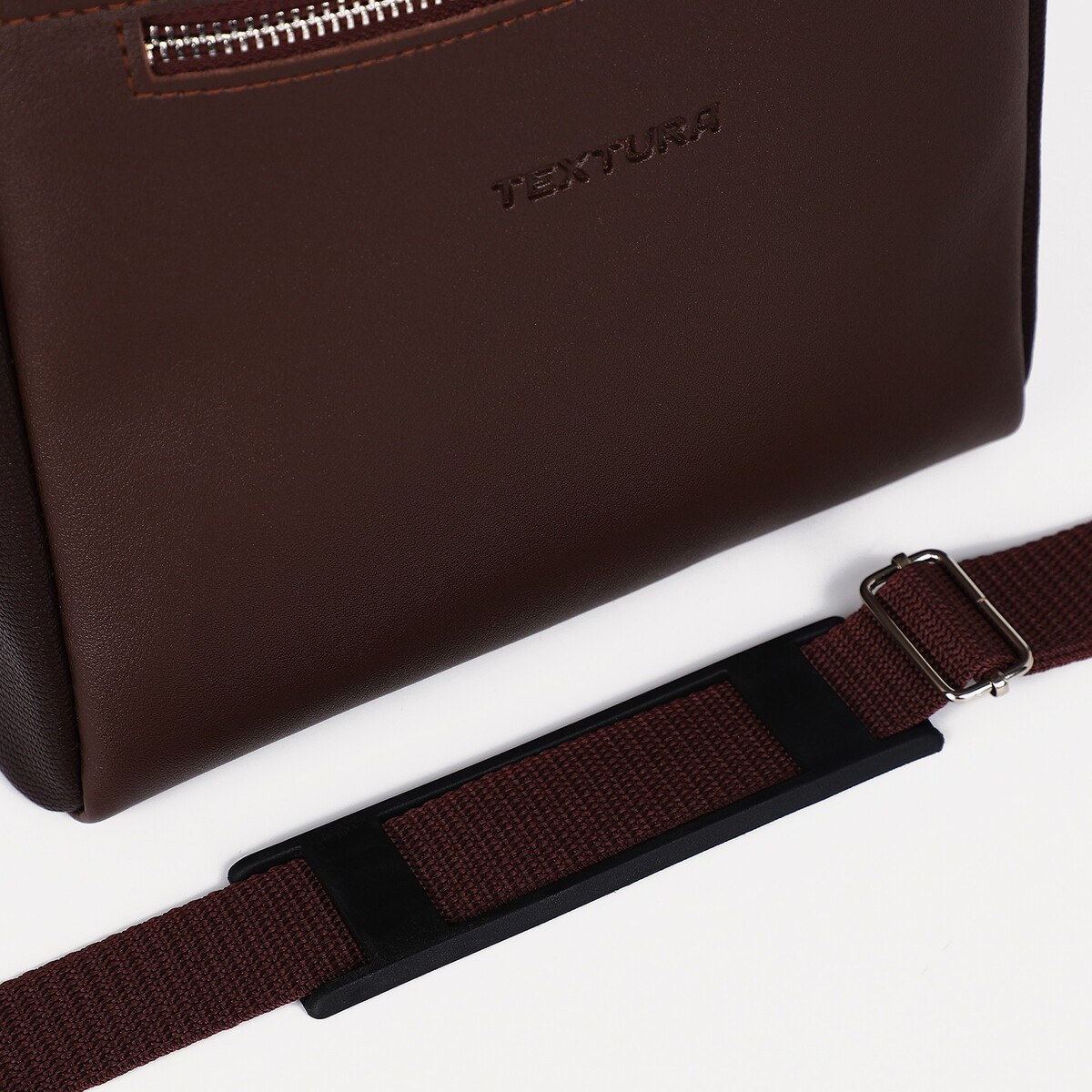 фото Сумка мужская textura через плечо, цвет коричневый