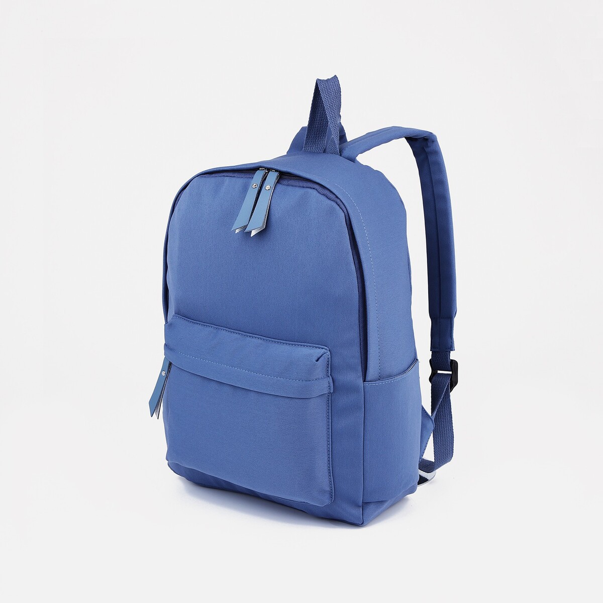 Рюкзак молодежный из текстиля, 4 кармана, цвет синий