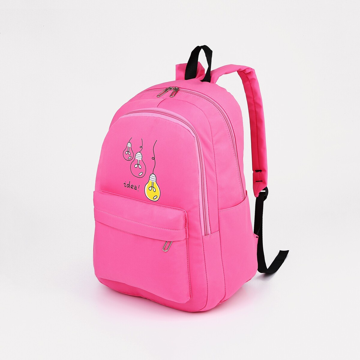 Рюкзак молодежный из текстиля, 2 отдела на молниях, 3 кармана, цвет малиновый косметичка 2 отдела на молниях розовый