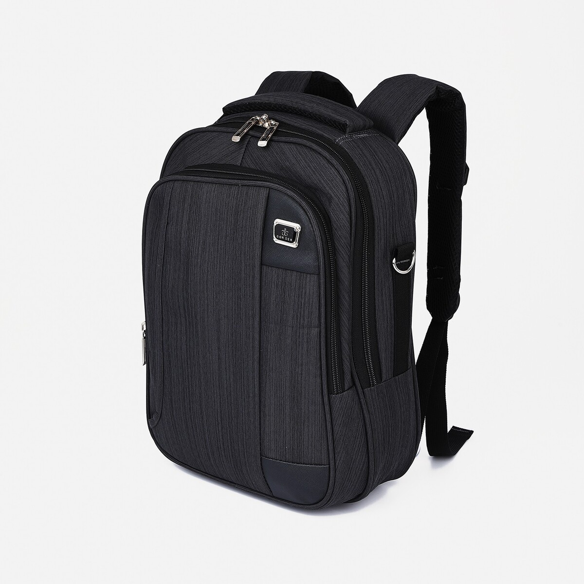 Рюкзак - сумка мужская, текстиль, цвет серый рюкзак сумка мужская текстиль серый