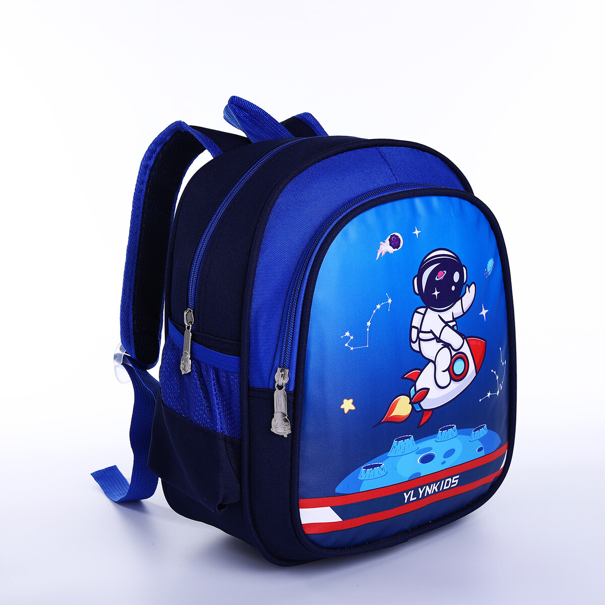 Рюкзак детский на молнии, 3 наружных кармана, цвет синий рюкзак на молнии 3 наружных кармана белый красный