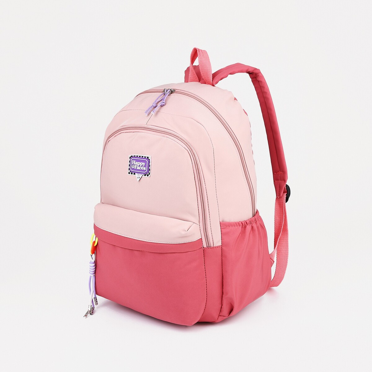 Рюкзак на молнии, 4 наружных кармана, цвет розовый сумка на одно плечо на молнии 2 наружных кармана