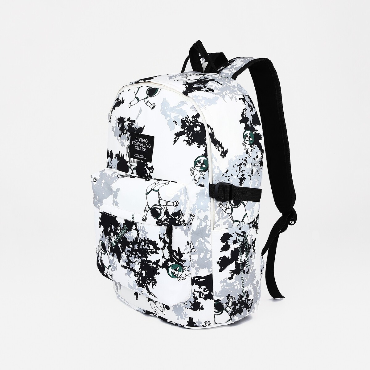 Рюкзак школьный из текстиля, 3 кармана, цвет белый/серый рюкзак сумка из текстиля на молнии 3 кармана отдел для ноутбука серый
