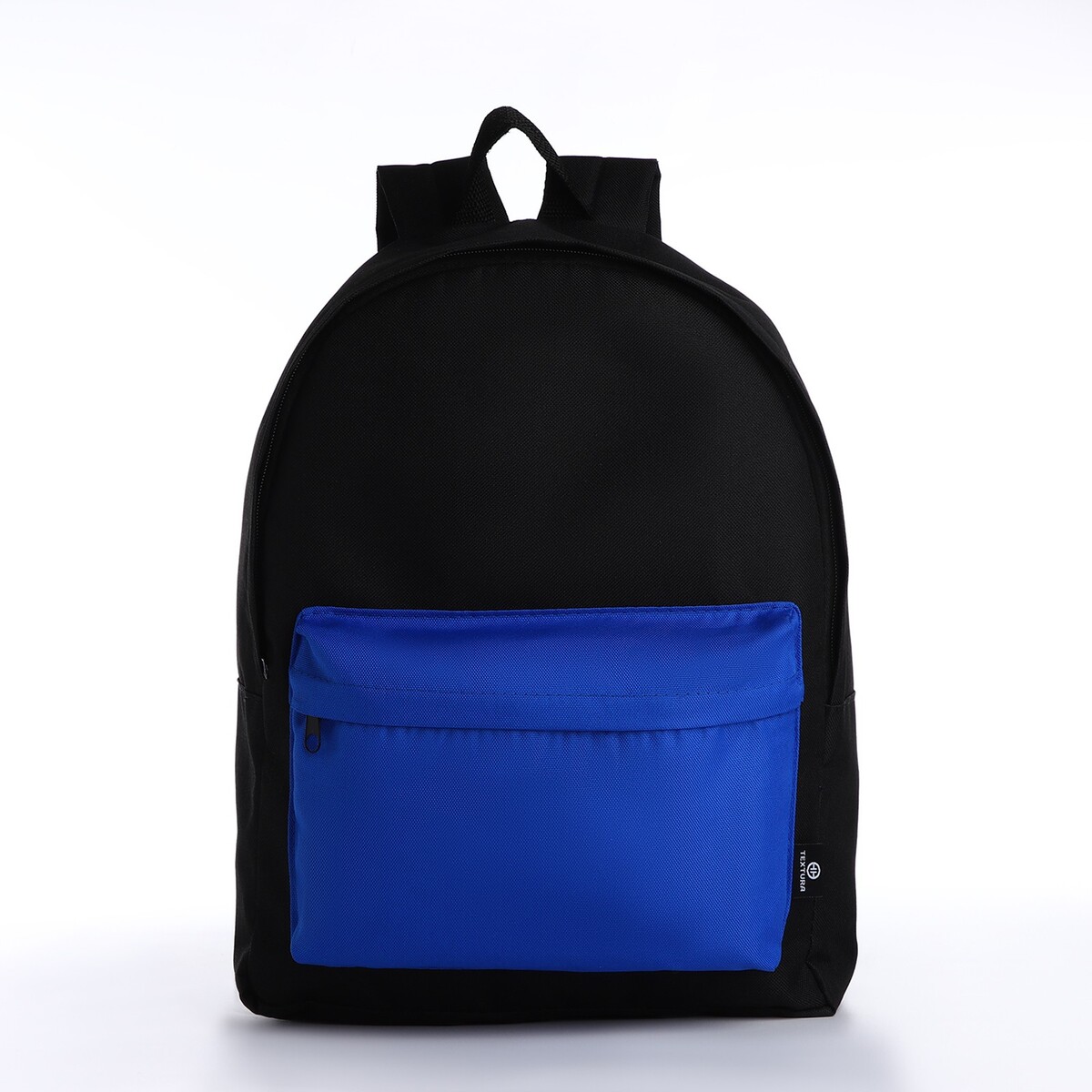 Спортивный рюкзак textura, 20 литров, цвет черный/синий TEXTURA
