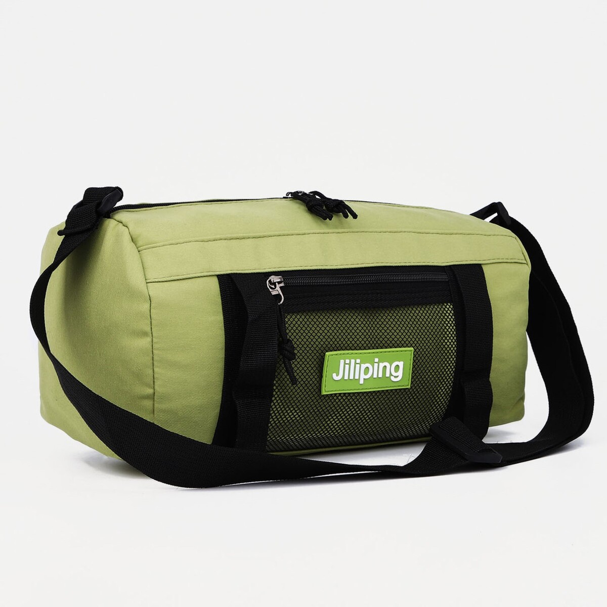 Сумка спортивная на молнии, наружный карман, цвет зеленый сумка молодежная на молнии 1 наружный карман зеленый
